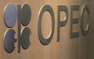 卡塔爾宣佈退出OPEC 國際油價應聲上漲