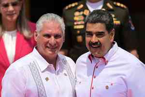 馬杜羅被捕 重創古巴情報機構