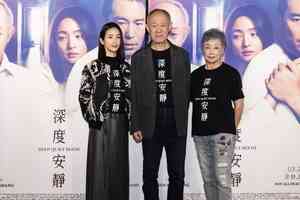 林依晨與金馬影后擦肩 因太入戲還被「教訓」