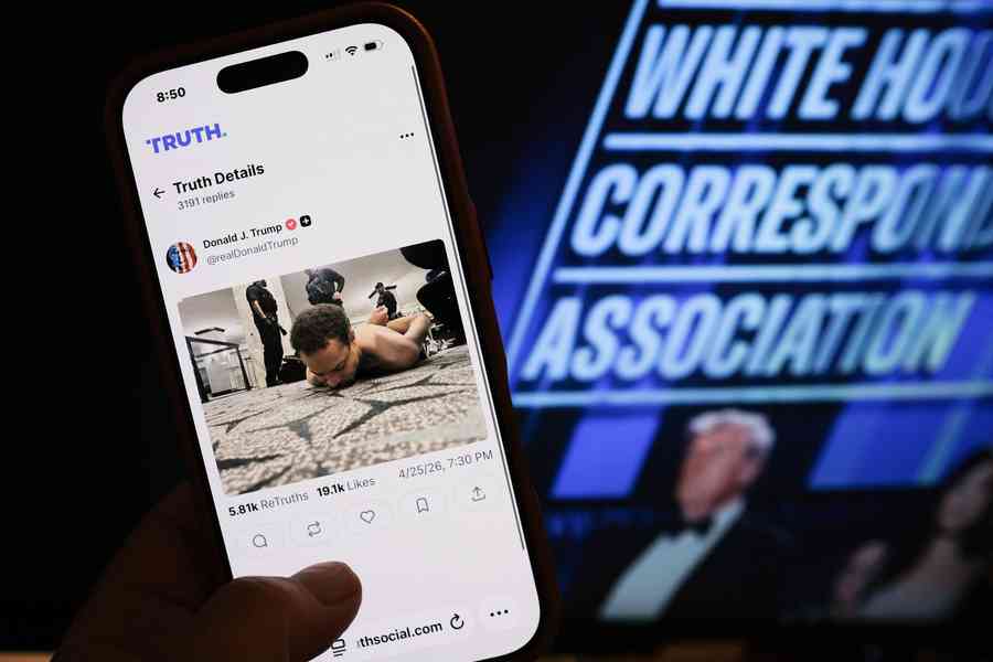 白宮記者協會晚宴槍案 疑犯更多訊息被披露