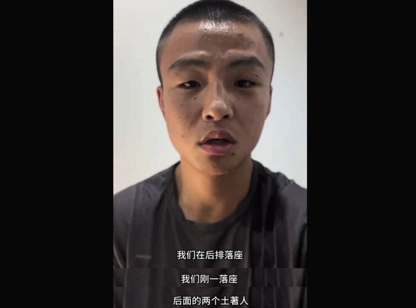 25歲前中國拳手自曝在澳洲遇襲 引發熱議