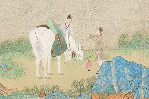 遇仙而改名 詩人仕途順遂成高官