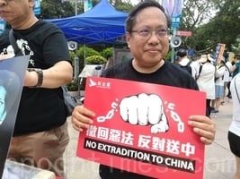 專訪何俊仁：中共讓港人滅聲 等於謀殺香港