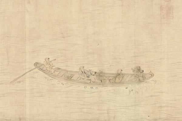 難以歸位的悵然若失——解讀蘇軾《後赤壁賦》