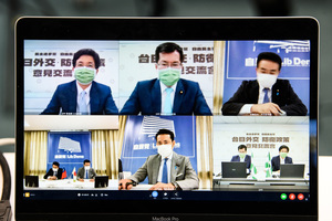 學者：日美對台海安全表態 對北京有威懾作用