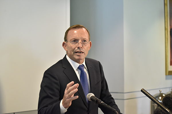 澳洲前總理：應立即關閉中共孔子學院