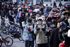 江蘇男子花26900元報押題班 卻一題沒中