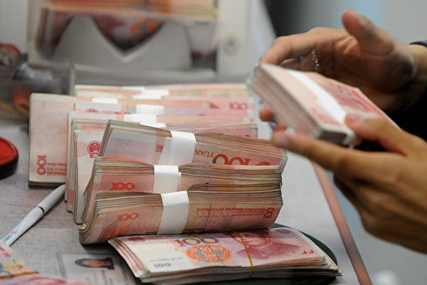 為償還隱性債務 海南省發行24億再融資債券
