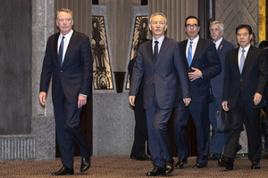 中美上海會談結束 雙方同意9月再次會面
