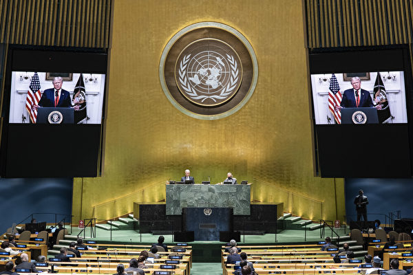 張菁：聯合國淪為中共推行意識形態的平台