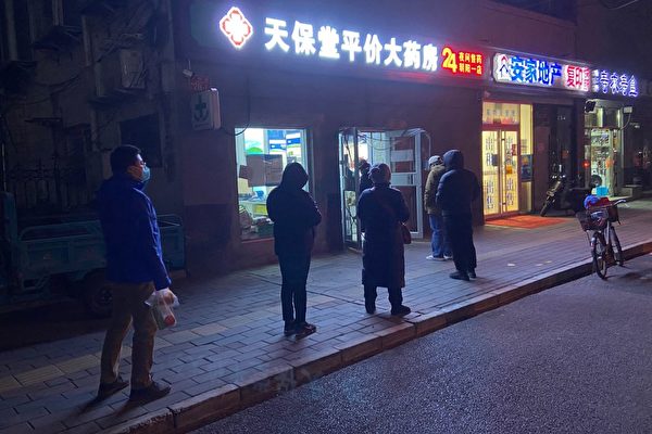 抗癌藥被賤賣外企 揭示中國創新藥生存困局