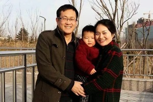 王全璋生死未卜 家屬向北京最高法院申訴