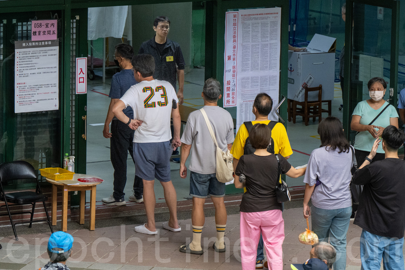 台灣第一波「大罷免」投票即時開票
