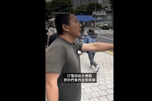 韓國法輪功遭襲案 3施暴男子被立案調查