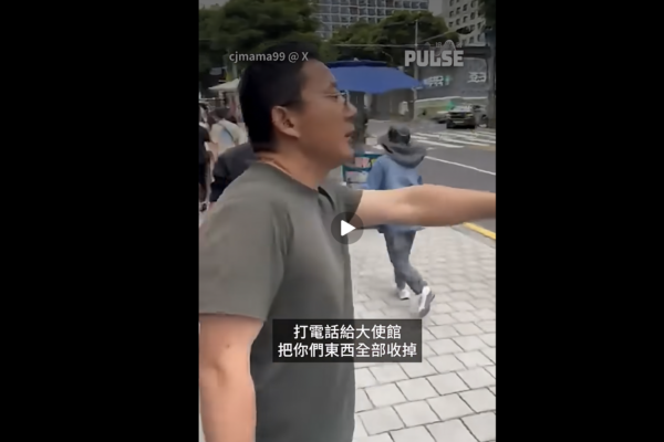 韓國法輪功遭襲案 3施暴男子被立案調查