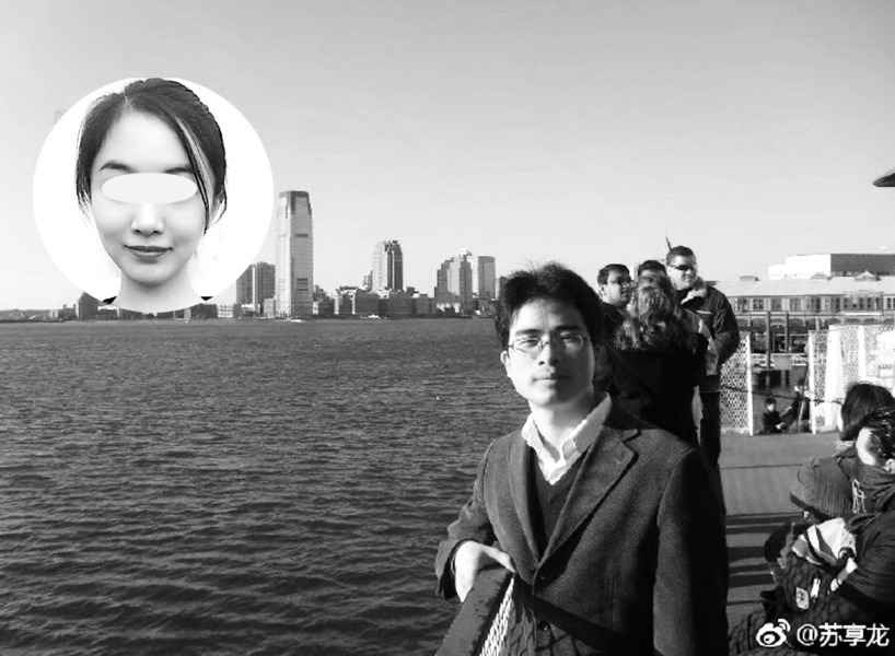 「索要千萬逼死丈夫」案 當事人翟欣欣被捕