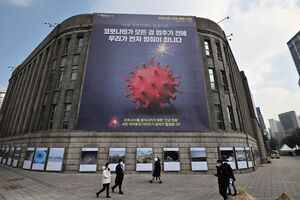 Delta變種肆虐南韓 日增1212例確診創新高