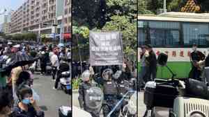 廣東信宜上千村民抗議建殯儀館 衝突升級