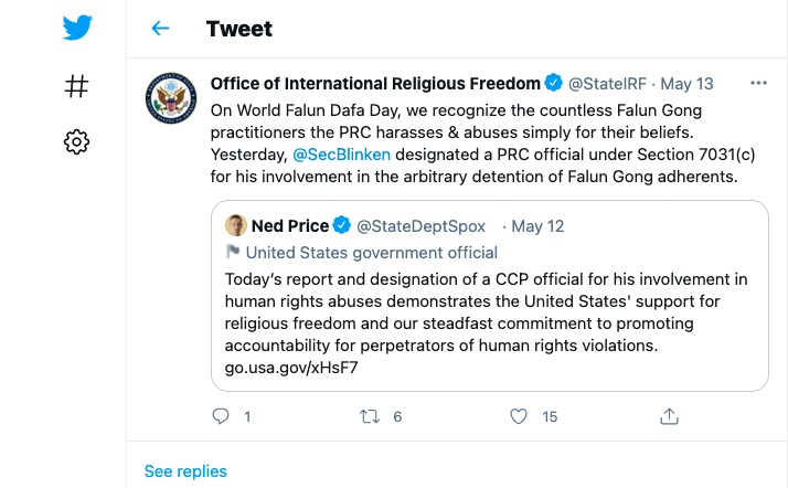 5月13日是世界法輪大法日。美國國務院下屬的國際宗教自由辦公室在這一天發佈推特，聲援法輪功。（美國國際宗教自由辦公室推特截圖）