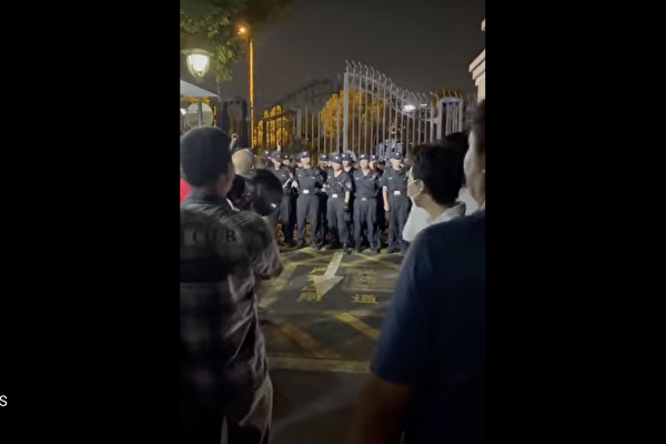 上海小區居民維權多日 警民爆發激烈衝突