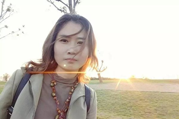 湖北荊門市的劉豔麗因在網上發佈關於民主自由言論，被中共當局以所謂的「尋釁滋事罪」判刑4年。（推特截圖）