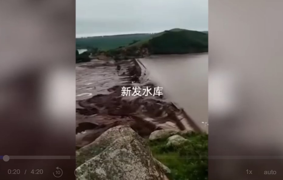 內蒙古兩座水庫決堤 洪水沖毀22座橋樑