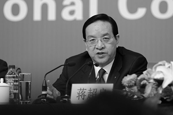 湖北前書記蔣超良涉權錢交易被雙開