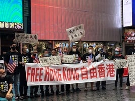 紐約人時代廣場聲援香港：為子孫後代站出來