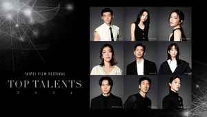 台北電影節「非常演員」形象片 林柏宏等9巨星講英文