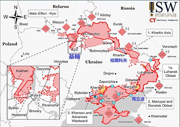 3月19日烏克蘭境內戰略態勢圖。（智庫ISW）