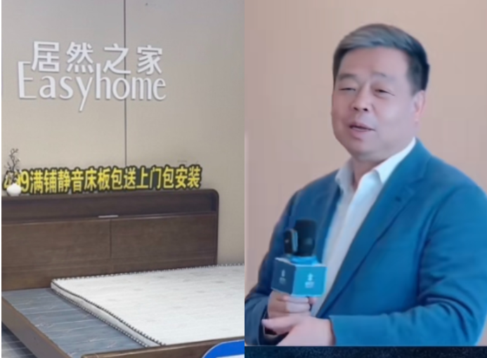 鄭存柱：湖北前首富跳樓自殺背後的紀檢黑幕