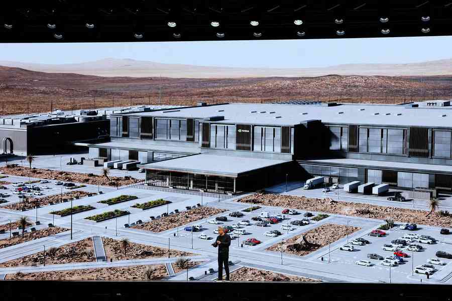 輝達為美能源部建AI超算 接5千億訂單