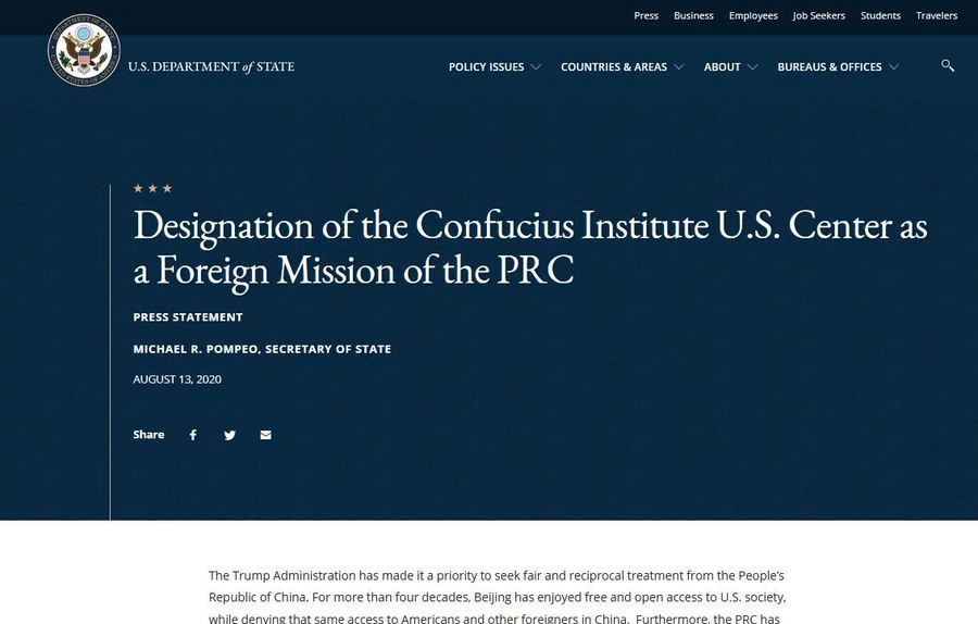 美國務院指定孔子學院為外國使團