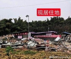 四川大學生家遭強拆 父子睡在廢墟上
