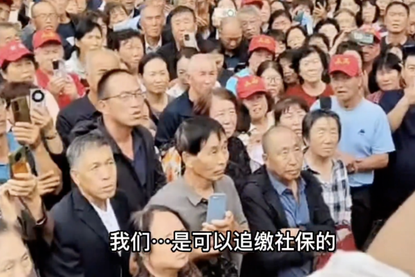 山西數百民辦教師集會 要求當局為其補繳社保