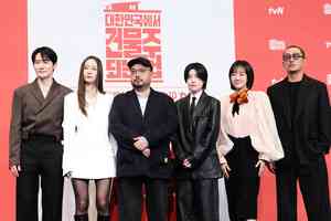 河正宇新劇親揭房東人生秘辛：沒想像中美好