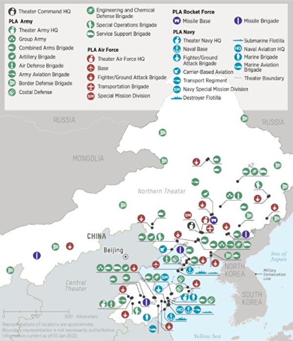 中共北部戰區兵力部署示意圖。（美國2022中共軍力報告）