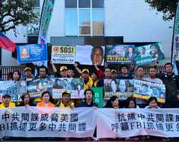 分析：關稅戰外 中共對美諜戰三部曲