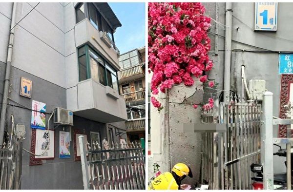 近日,網傳李克強故居紅星路80號門牌被遮擋。(網絡截圖)