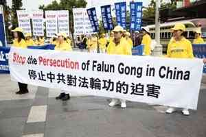 美國醫療界須正視活摘器官 法輪功籲制止中共暴行