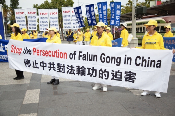 美國醫療界須正視活摘器官 法輪功籲制止中共暴行