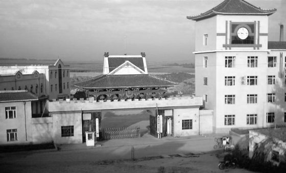 法輪功學員劉亞芹曾在黑龍江女子監獄遭受7年折磨，被迫害致死。（明慧網）