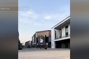 王友群:習考察雄安新區透露三大訊息