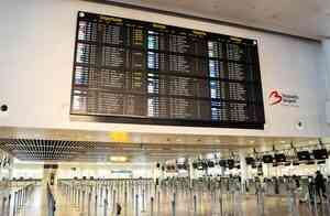 英法德向比利時派遣反無人機團隊