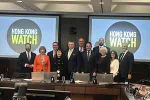 加國會論壇：加拿大需警惕中共借香港規避制裁