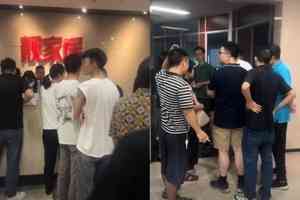 廣州知名裝修公司「靚家居」停業 創始人墜亡