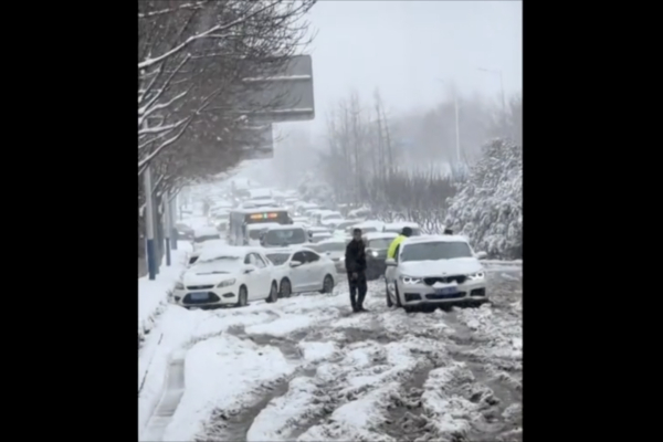 山東省49縣出現暴雪 濟南罕發「雙紅預警」