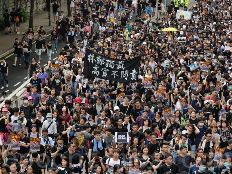 7月7日，港人自發舉辦九龍遊行反送中。由高空所見，九龍公園擠滿了參加遊行的市民。（龐大衛／大紀元）