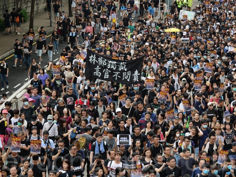【7.7反送中組圖】逾23萬港人上九龍街頭遊行