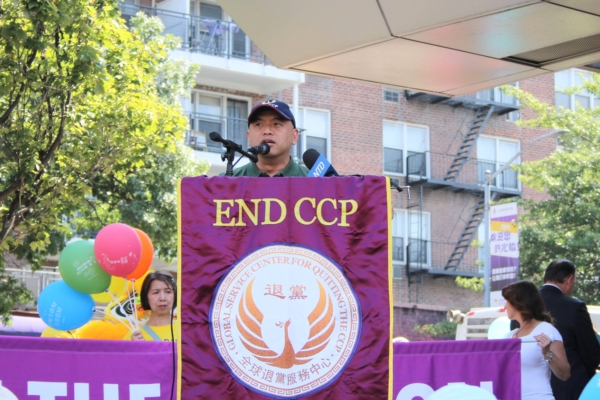 「應對當前中共危機委員會」委員林曉旭說:不要高估獨裁,不要低估中國人的改變意志;中國的命運不屬於任何政權,它屬於所有渴望自由和尊嚴的中國人。(黃小堂/大紀元)